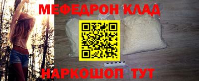 индика Новодвинск