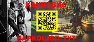 первитин Новозыбков