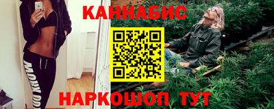 первитин Новозыбков