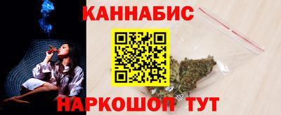 первитин Новозыбков