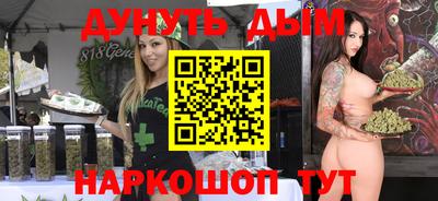 первитин Новозыбков