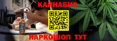 первитин Новозыбков