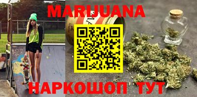 первитин Новозыбков