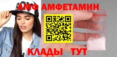 индика Новодвинск