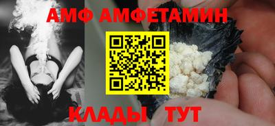 индика Новодвинск