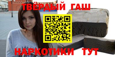первитин Новозыбков
