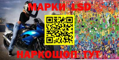 первитин Новозыбков