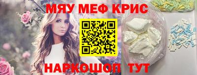 индика Новодвинск