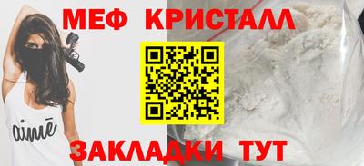 индика Новодвинск