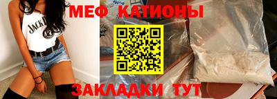 индика Новодвинск