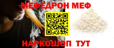 индика Новодвинск